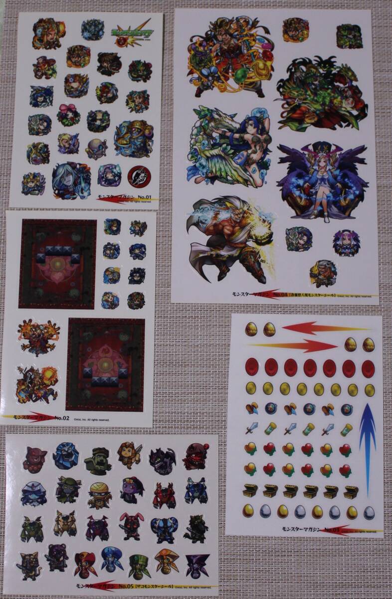 【付録シール】モンスターストライク モンスターマガジン No1号~5号とじ込み付録拍卖