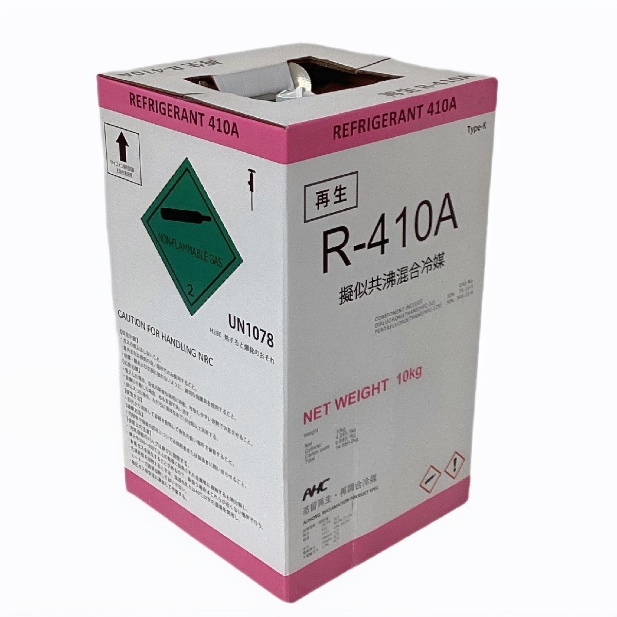 《XZAR41》アオホンケミカルジャパン R-410A 冷媒 10kg REFRIGERANT 410A 未開封 未使用品●拍卖
