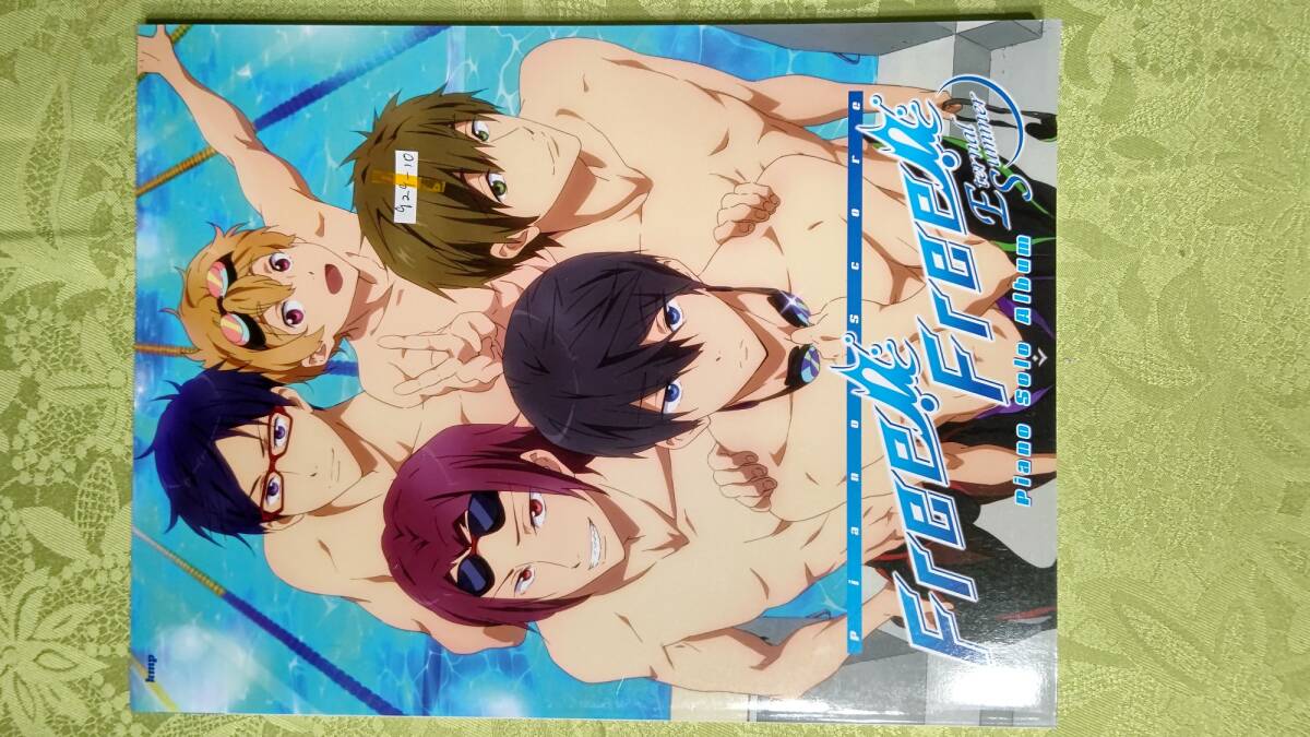 929-10 Free! 12曲 & Free! -Eternal Summer- 15曲の全27曲 歌詞付きピアノソロ楽譜 2015年1月15日 kmp拍卖