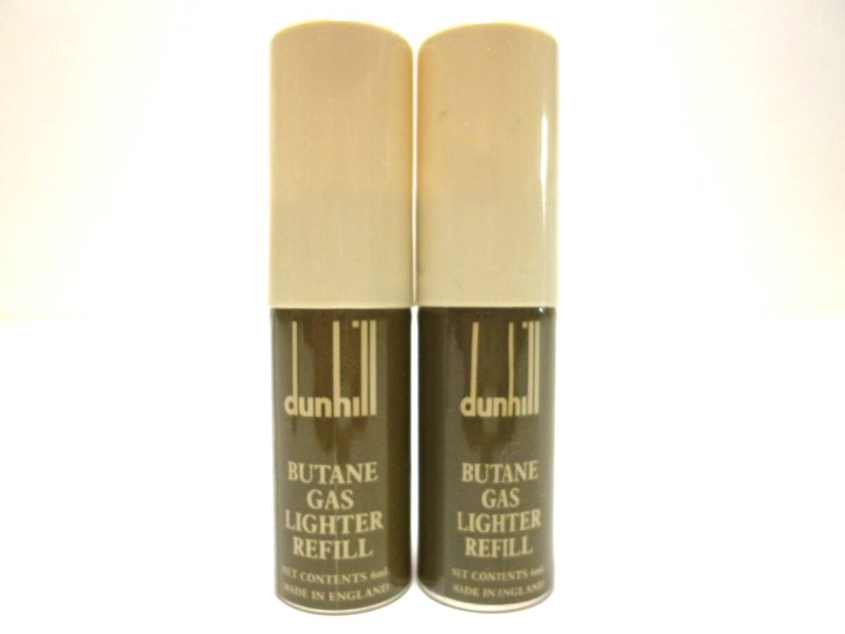 ダンヒル Dunhill 携帯用 ブタンガス ライターリフィル 2点セット 新品!!拍卖