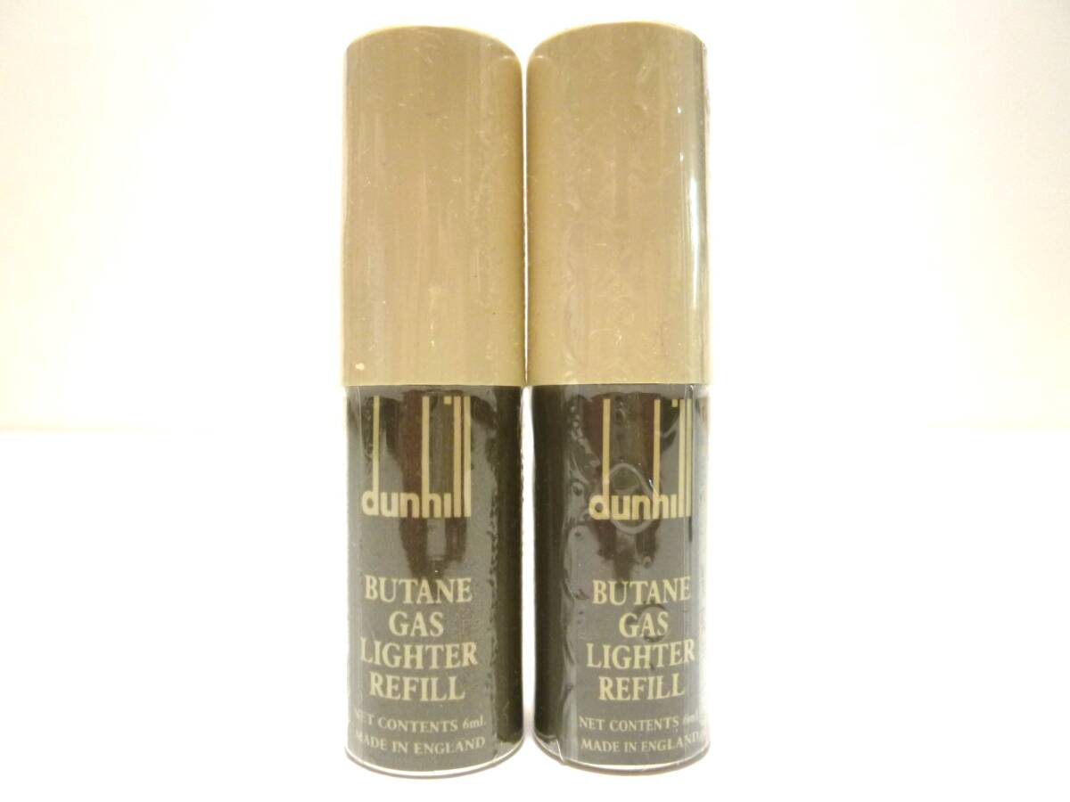 ダンヒル Dunhill 携帯用 ブタンガス ライターリフィル 2点セット 新品!拍卖