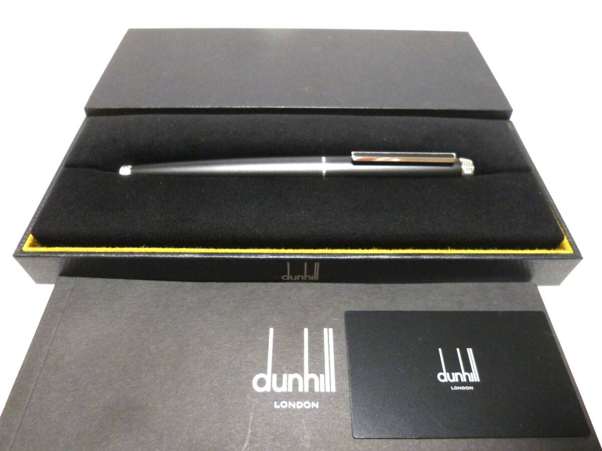 ダンヒル dunhill アボリティーズ NNV3583 極美品!! 拍卖