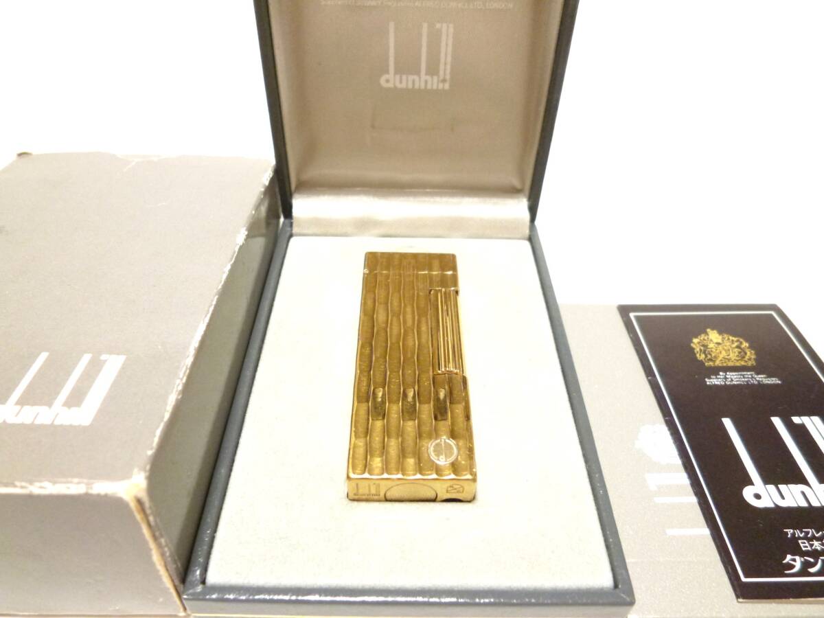ダンヒル dunhill ライター RL1457 ゴールド 着火OK 炎調整OK 化粧箱付 メンテナンス済み 美品!!拍卖