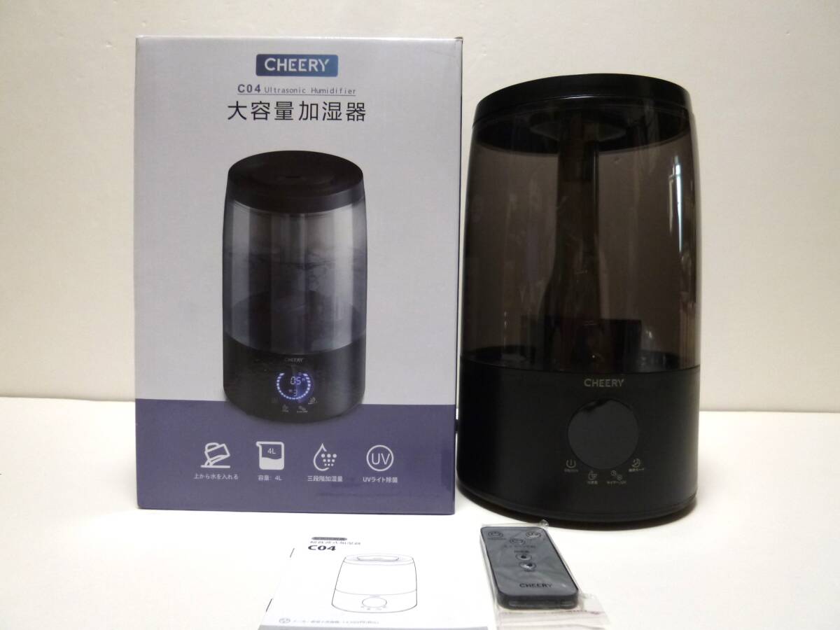 超音波式 4L 加湿器 新品!!拍卖