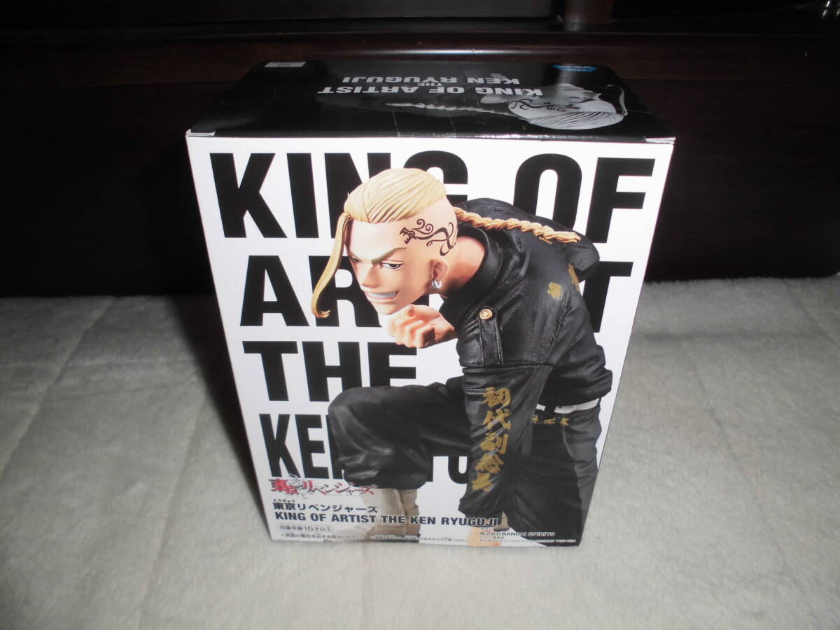 あき350 東京リベンジャーズ KING OF ARTIST THE KEN RYUGUJI 龍宮寺堅 フィギュア拍卖