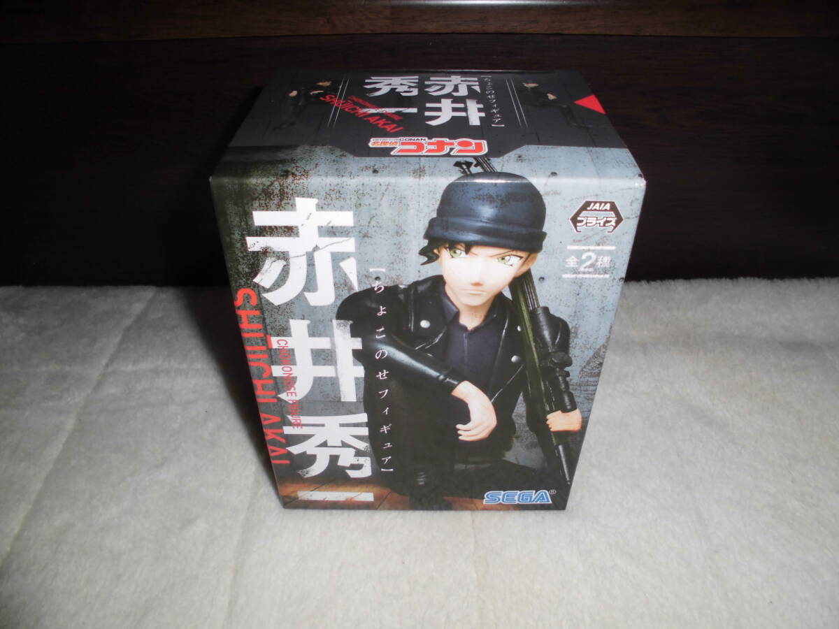 あき163 名探偵コナン 赤井秀一 ちょこのせフィギュア拍卖