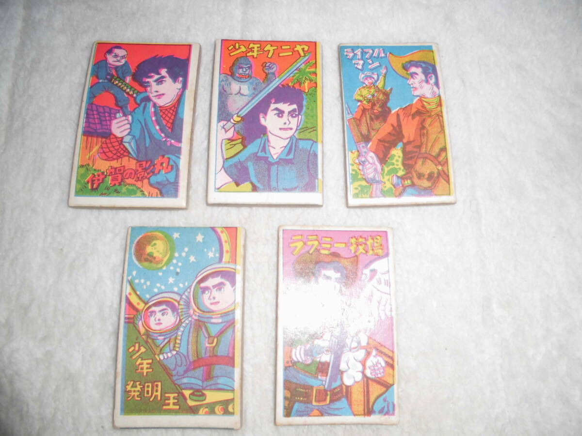 あき046 昭和レトロ 角メンコ 面子 漫画 少年ケニア・ライフルマン・ララミー牧場・伊賀の影丸・少年発明王・・・・拍卖