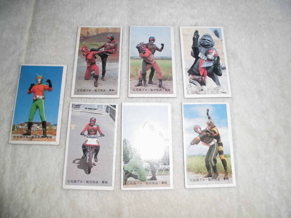 あき026 昭和レトロ 角メンコ 面子 仮面ライダー まとめて拍卖