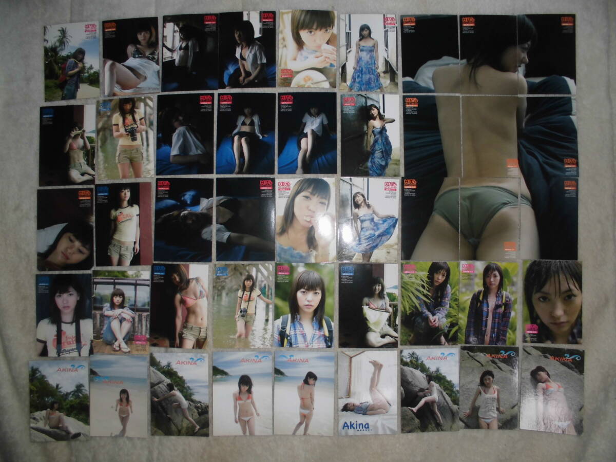 あき095 HIT'S LIMITED AKINA トレーディングカード まとめて Folder5拍卖