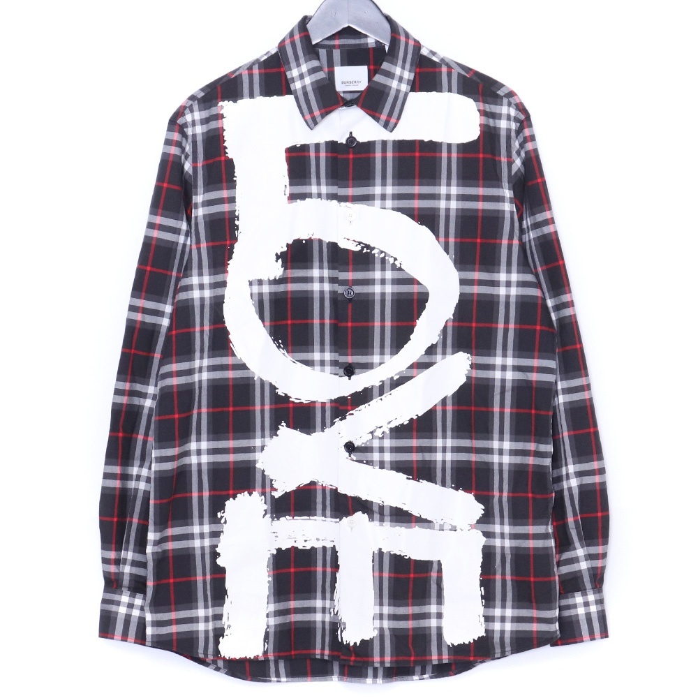 BURBERRY LONDON LOVE フロントプリント チェック長袖シャツ Sサイズ グレー 8037862 バーバリーロンドン check l/s shirt拍卖