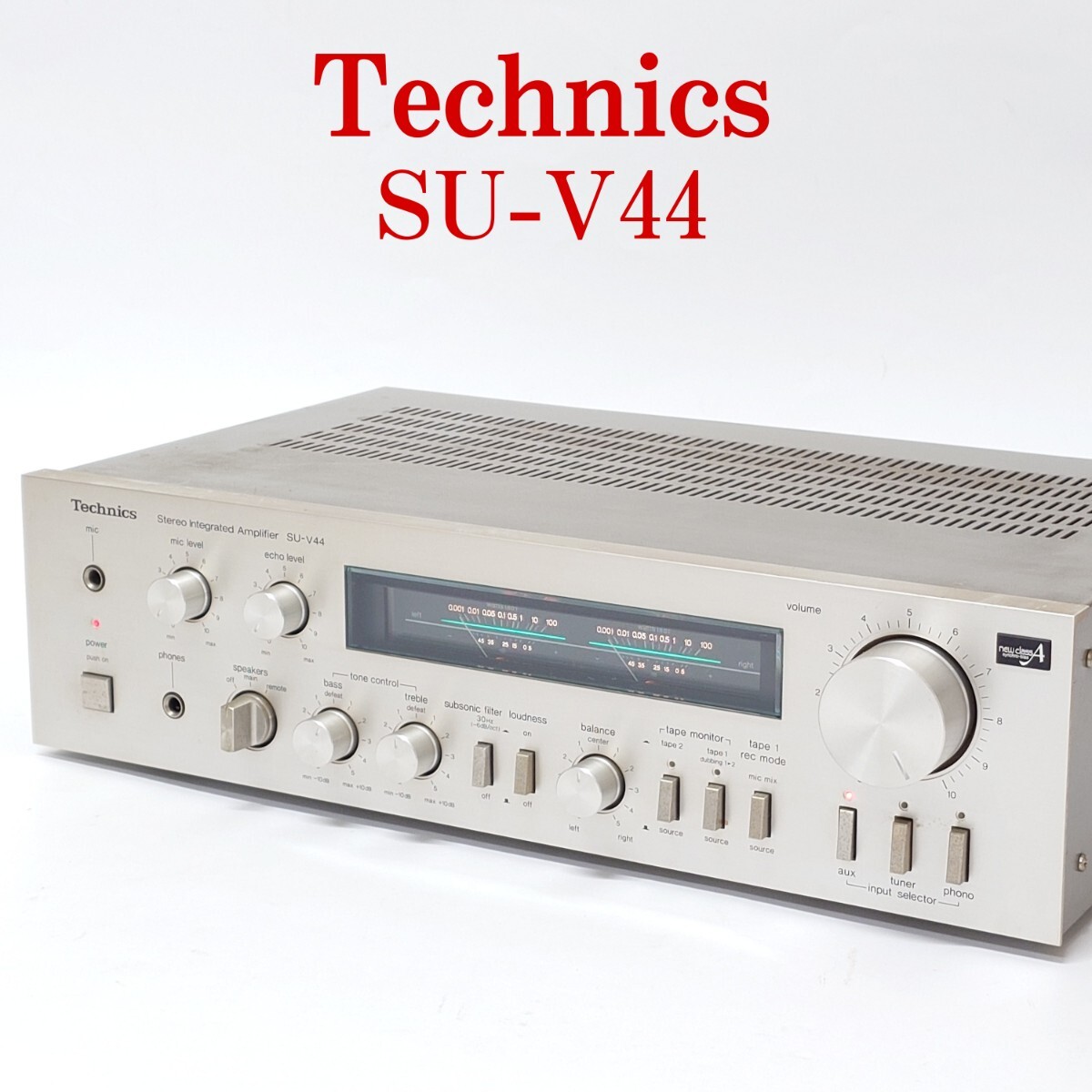 【動作品】Technics SU-V44 プリメインアンプ テクニクス拍卖