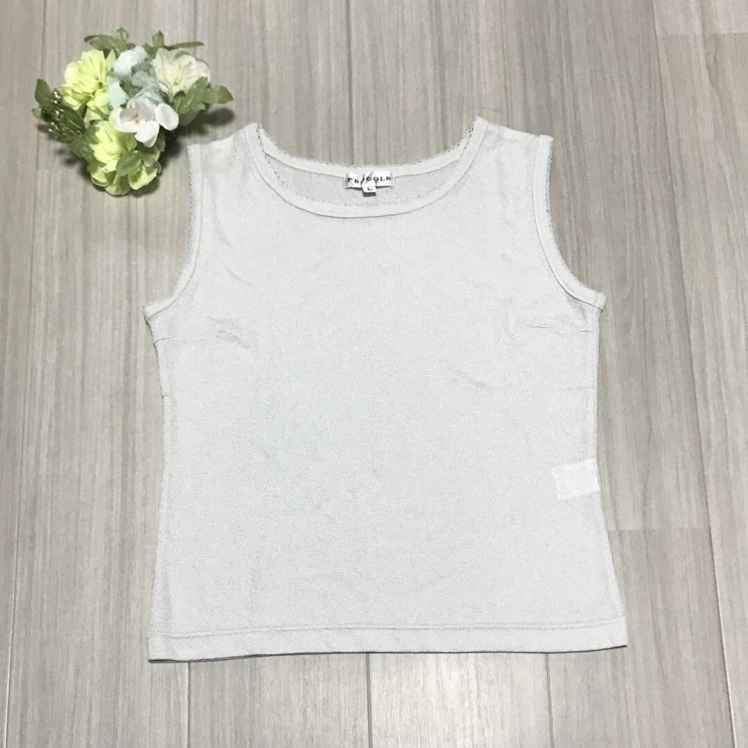 PROCOLE レディース タンクトップ サイズL バスト86〜94cm 身長154〜162cm b0519拍卖