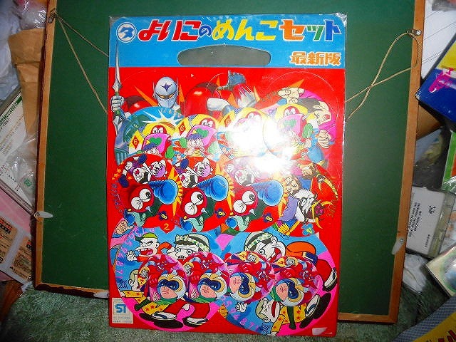 未使用 よいこのめんこセット パチ バカボン ゲッターロボ ロボコン他 大きさ約32*23cm拍卖
