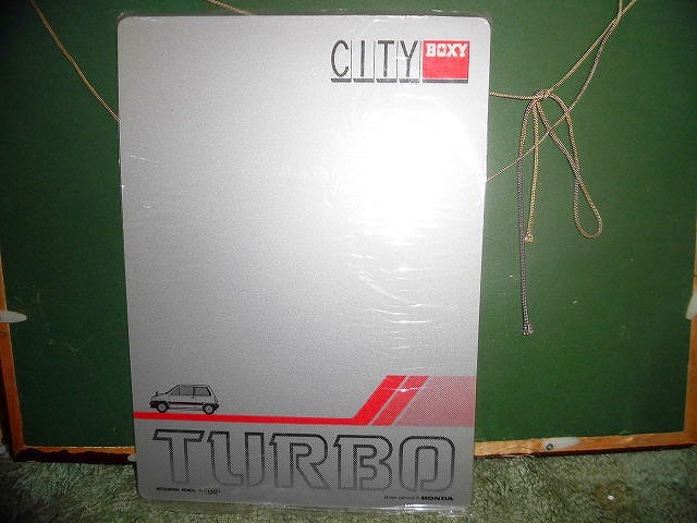 t20 未使用下敷き シルバー ホンダ シティ BOXY HONDA CITY TURBO ホンダ 三菱鉛筆 BOXY 1982年?拍卖