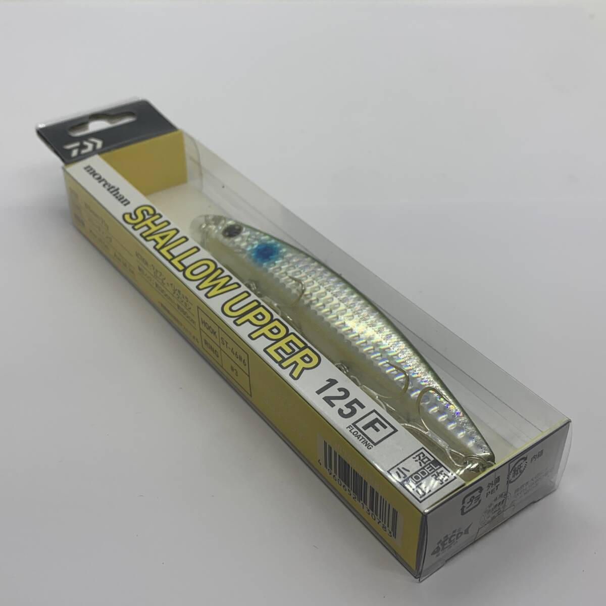 I-102033 ダイワ DAIWA モアザン シャローアッパー 125F 3Dイナッ子拍卖