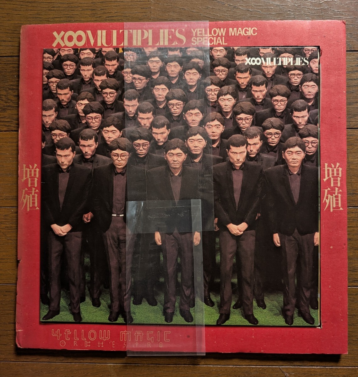YMO / 増殖 X∞Multiplies拍卖