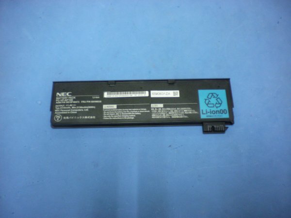 NEC Versapro VK23TBK674RT VK23TB 等用 バッテリー PC-VP-BP109 11.4V-2310mAh拍卖