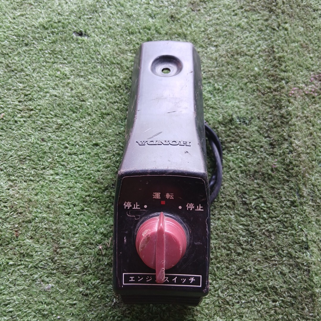 ホンダ 管理機 耕運機 F310 キルスイッチ エンジン 停止 HONDA 倉庫内保管 拍卖