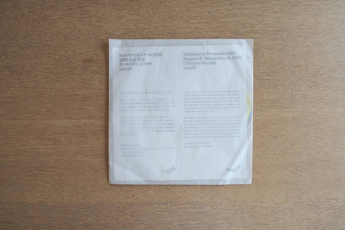 ヨコハマトリエンナーレ2011 カールステン・ニコライ 《autoR》 ステッカー 未使用封入拍卖