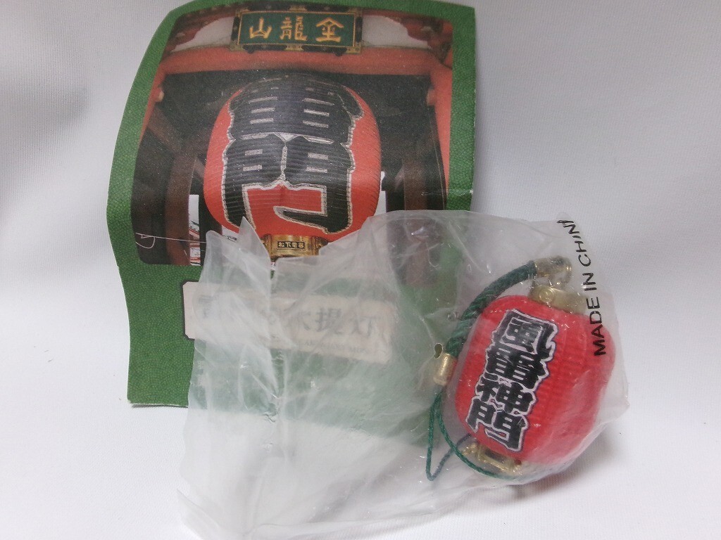 海洋堂 東京フィギュアみやげ 雷門の大提灯 内袋未開封 拍卖
