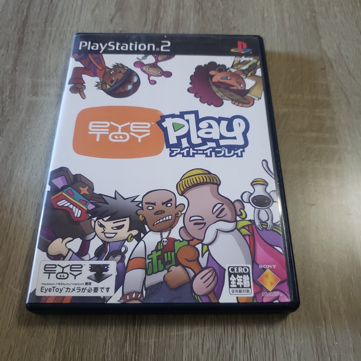 【即決】PS2 アイトーイプレイ拍卖