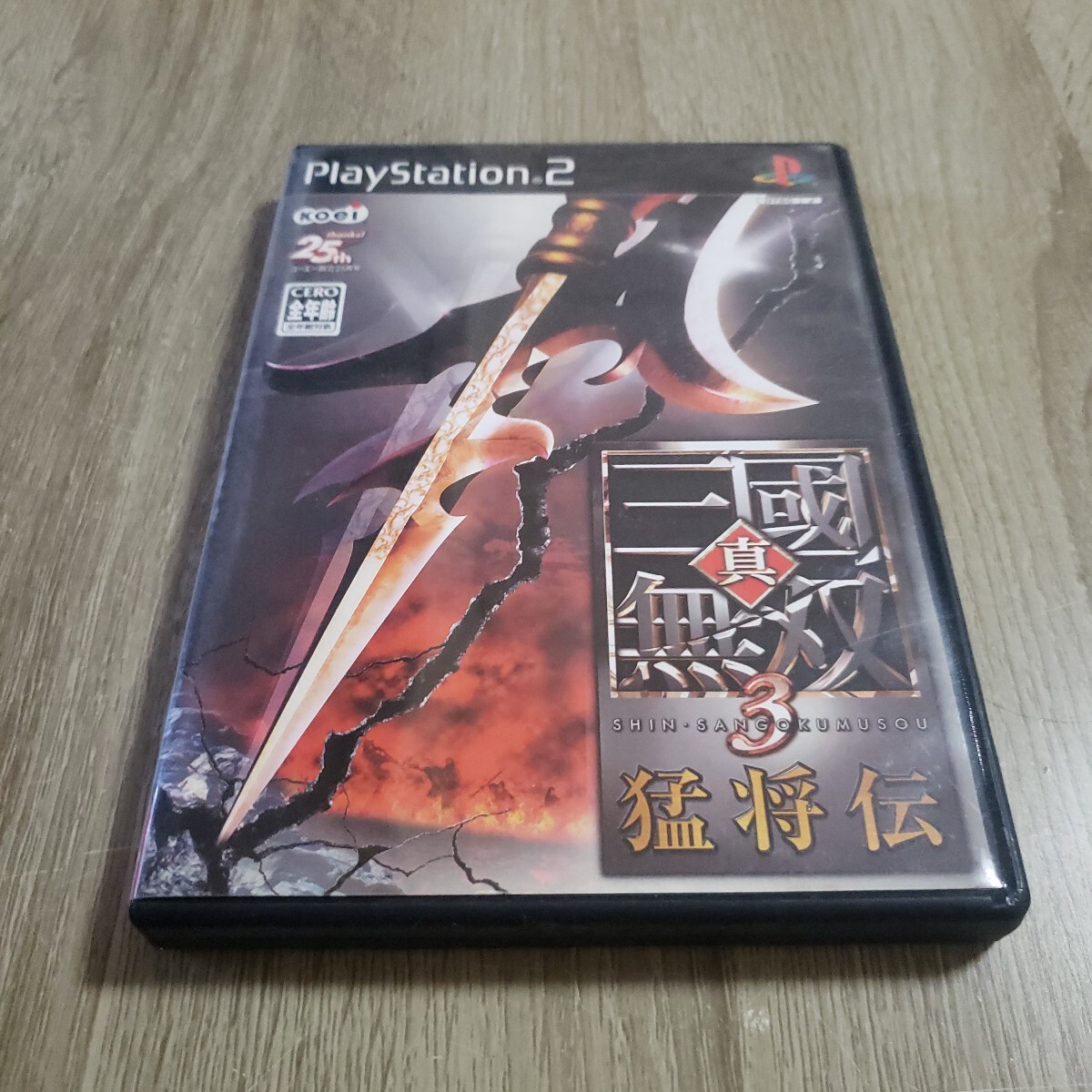 【即決】PS2 真・三國無双3 猛将伝拍卖