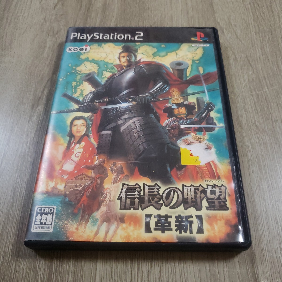 【即決】PS2 信長の野望 革新拍卖