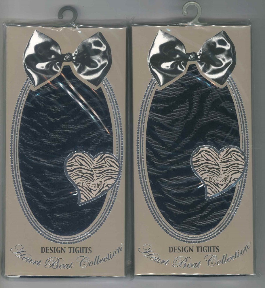 送料無料 2枚SET/ワンコイン500円セール マキシム製T239 BLACKゼブラ柄 デザインタイツ拍卖