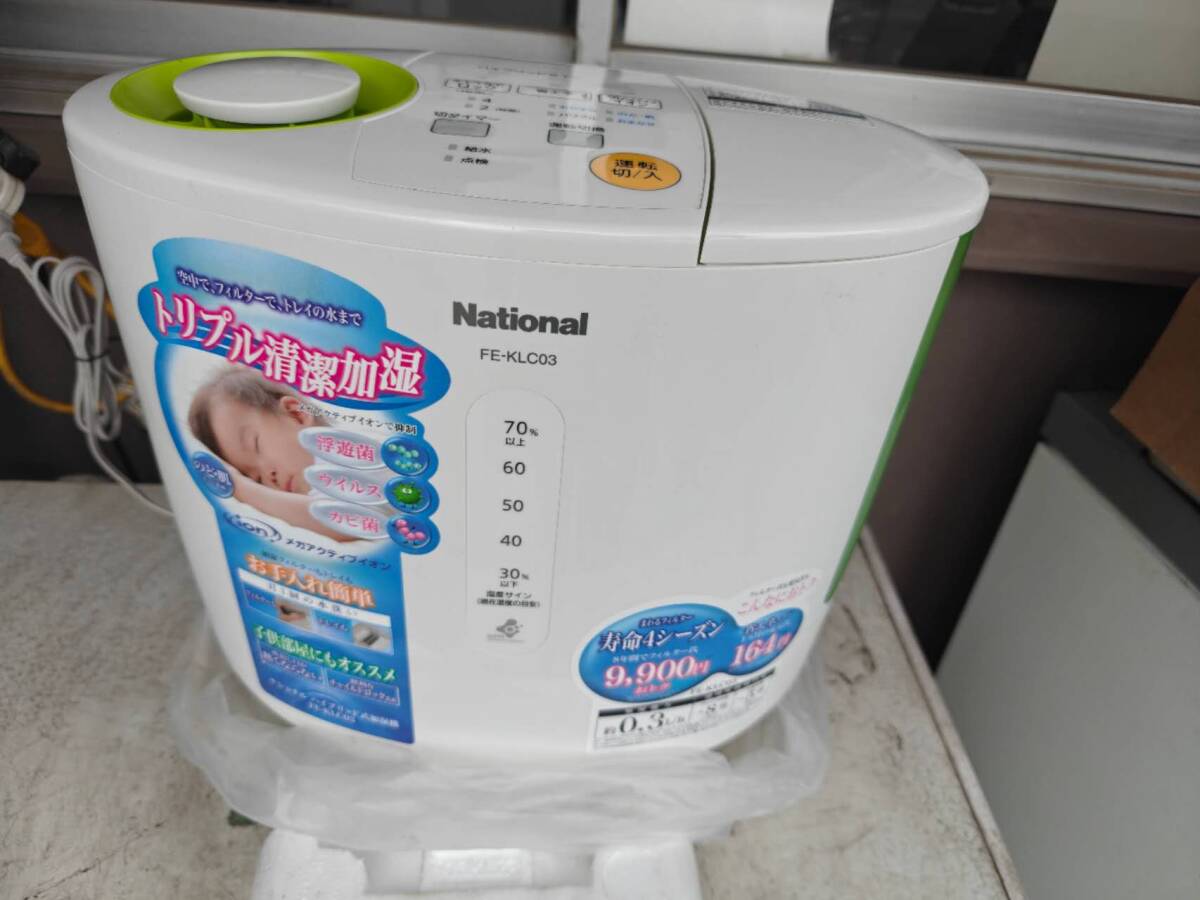 NATIONAL 加熱気化式加湿器 FE-KLC03拍卖