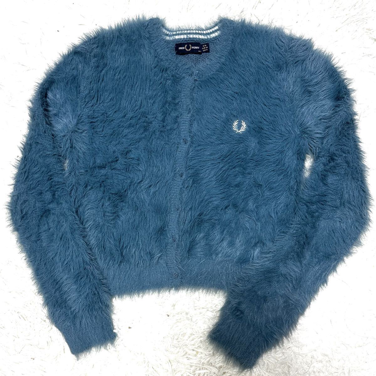 美品 フレッドペリー×レイビームス別注 シャギーカーディガン ブルー beams拍卖