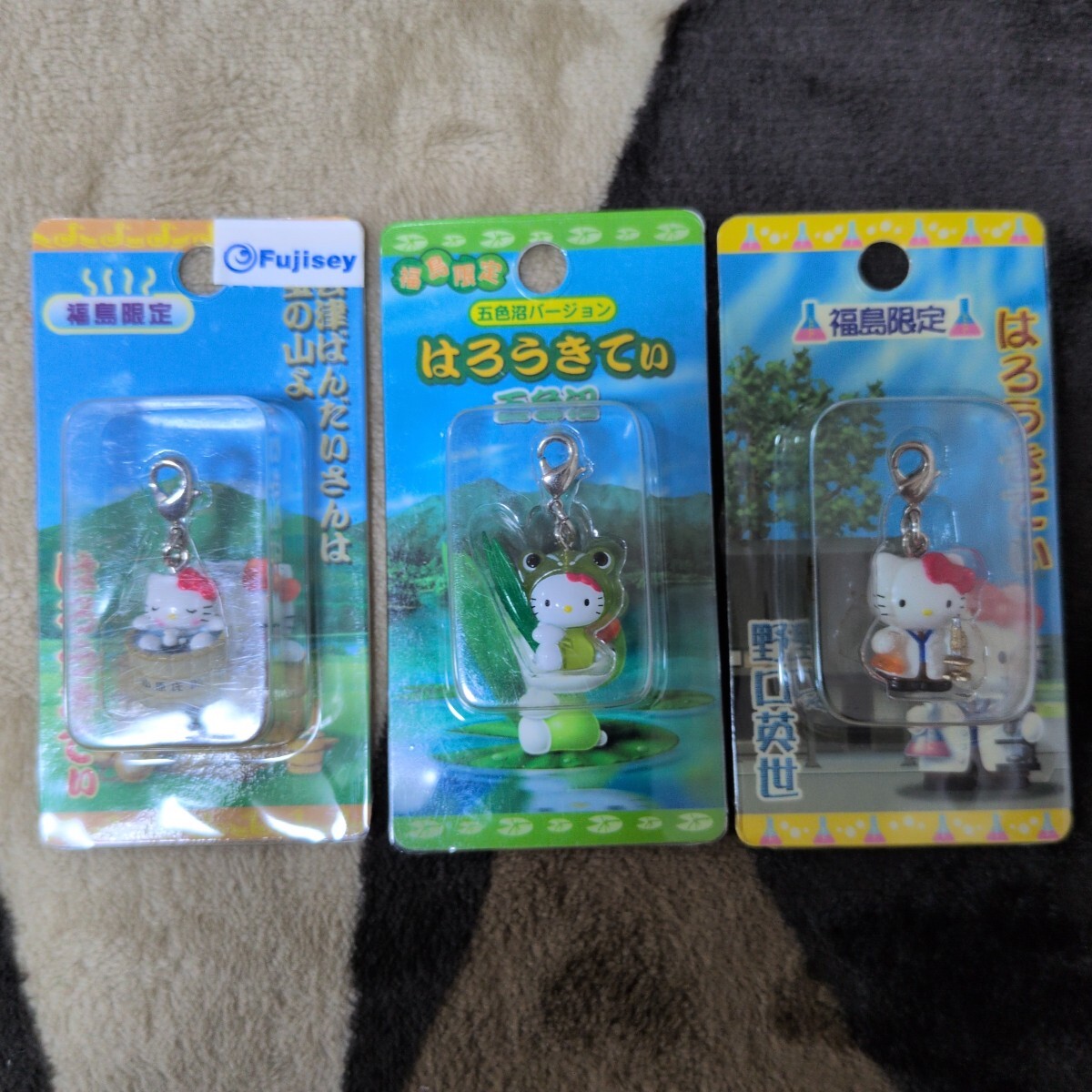 サンリオキティちゃんストラップ福島限定セット拍卖