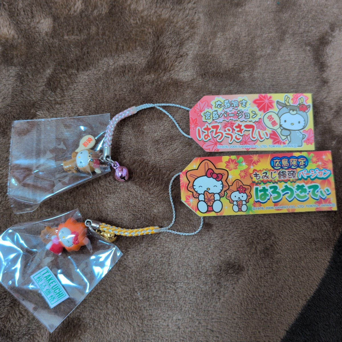 Sanrio ハローキティ ストラップ ご当地キティ広島セット拍卖