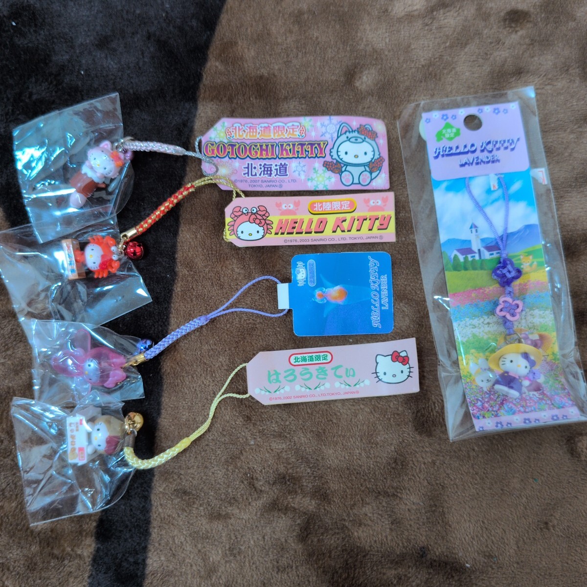Sanrio ハローキティ ストラップ ご当地 北海道拍卖