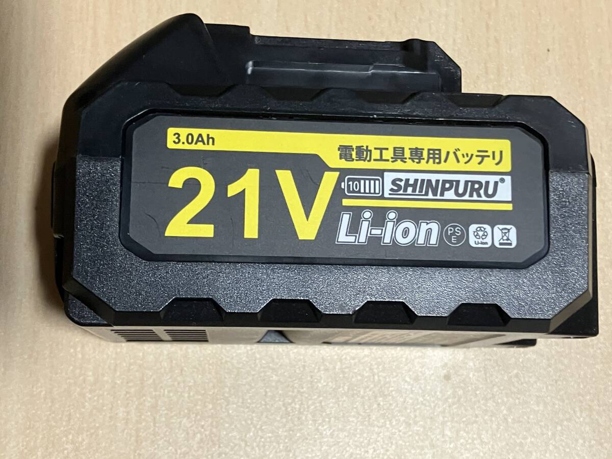 21Vバッテリー+充電器 18vマキタバッテリー互換 3.0Ah BL1860B BL1830B BL1850Bなど対応 リチウムイオンバッテリー 純正品工具対応拍卖