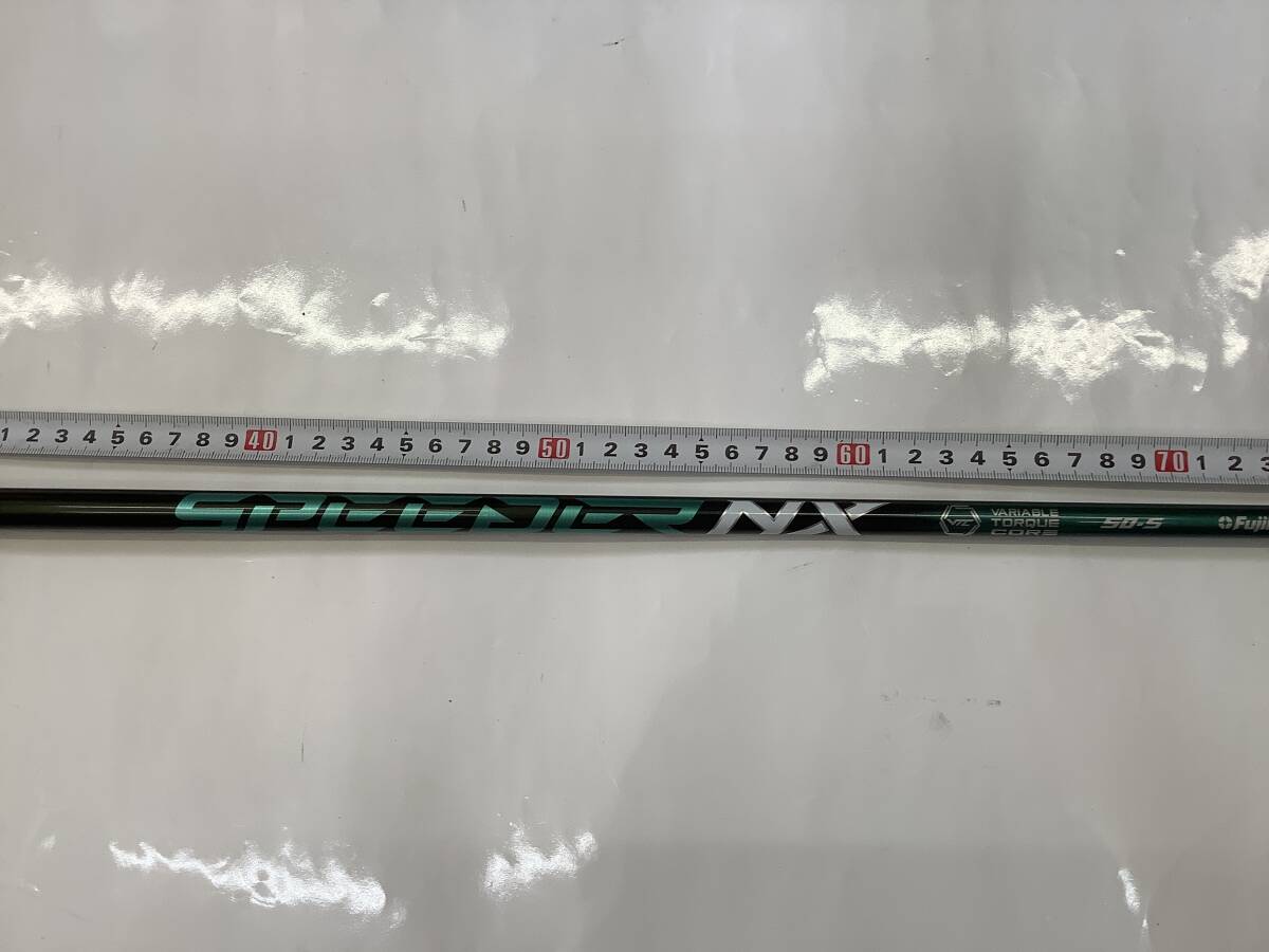 中古1W用ピンスリーブ付シャフト★Speeder NX GREEN★50-S★フジクラシャフト拍卖