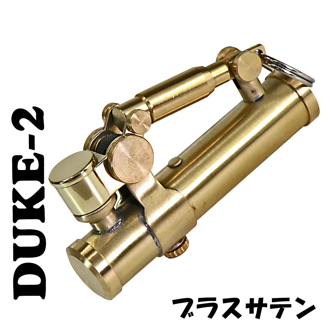 デューク2 DUKE 2 オイルライター ブラスサテン DUK2-BRST【ネコポス可】拍卖
