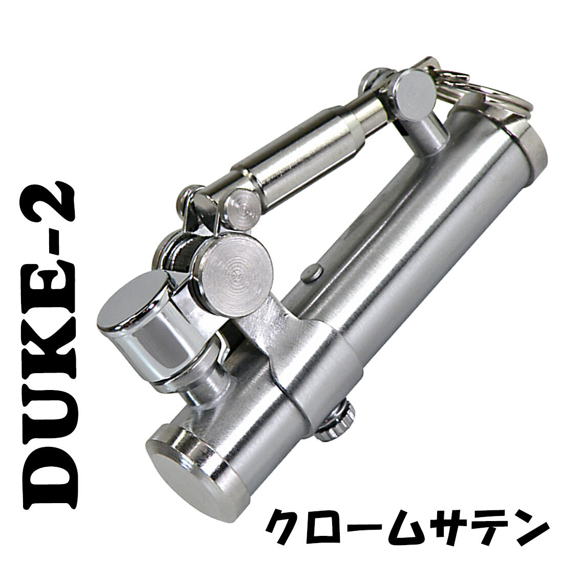 デューク2 DUKE 2 オイルライター クロームサテン DUK2-CRST【ネコポス可】拍卖