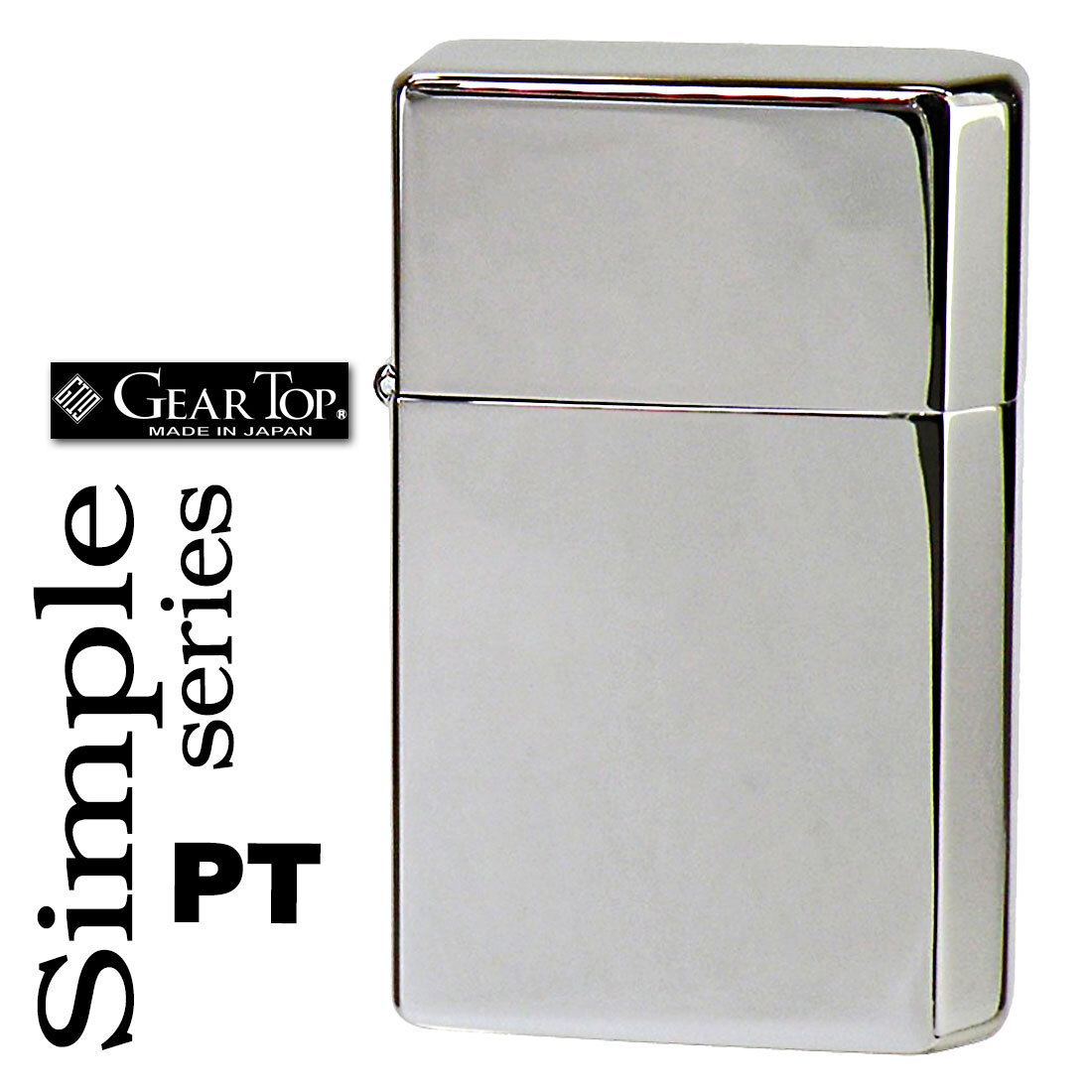 国産オイルライター GEAR TOP ギアトップ シンプルラインPT プラチナメッキ 【ネコポス可】拍卖