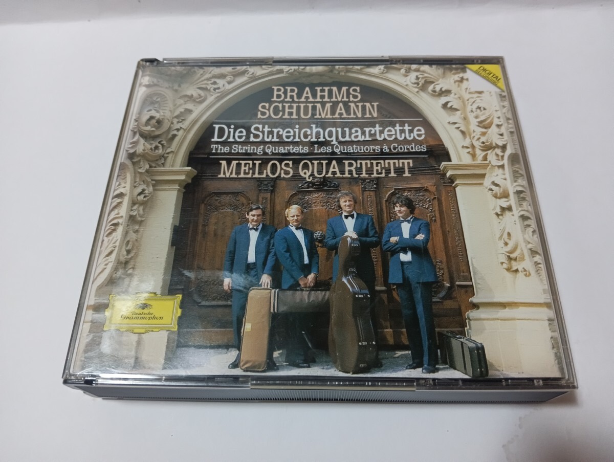 ブラームス&シューマン 弦楽四重奏曲全集 メロス弦楽四重奏団 3CD拍卖