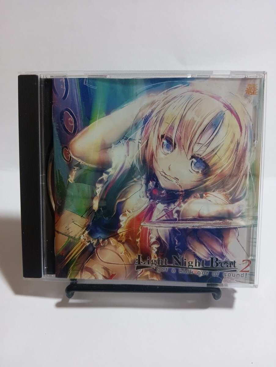 Light Night Beat 2 / はちみつれもん CD拍卖