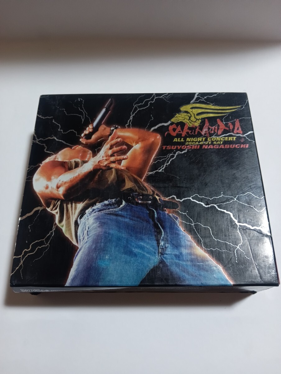 【4枚組CD BOX】長渕 剛 ★ ALL NIGHT LIVE IN 桜島 04.8.21拍卖