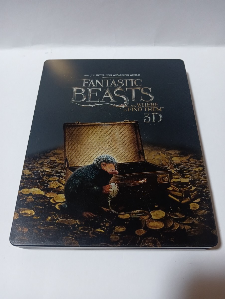 セブンネット限定商品 ファンタスティック・ビーストと魔法使いの旅 3D&2Dブルーレイセット スチールブック仕様 2枚組拍卖