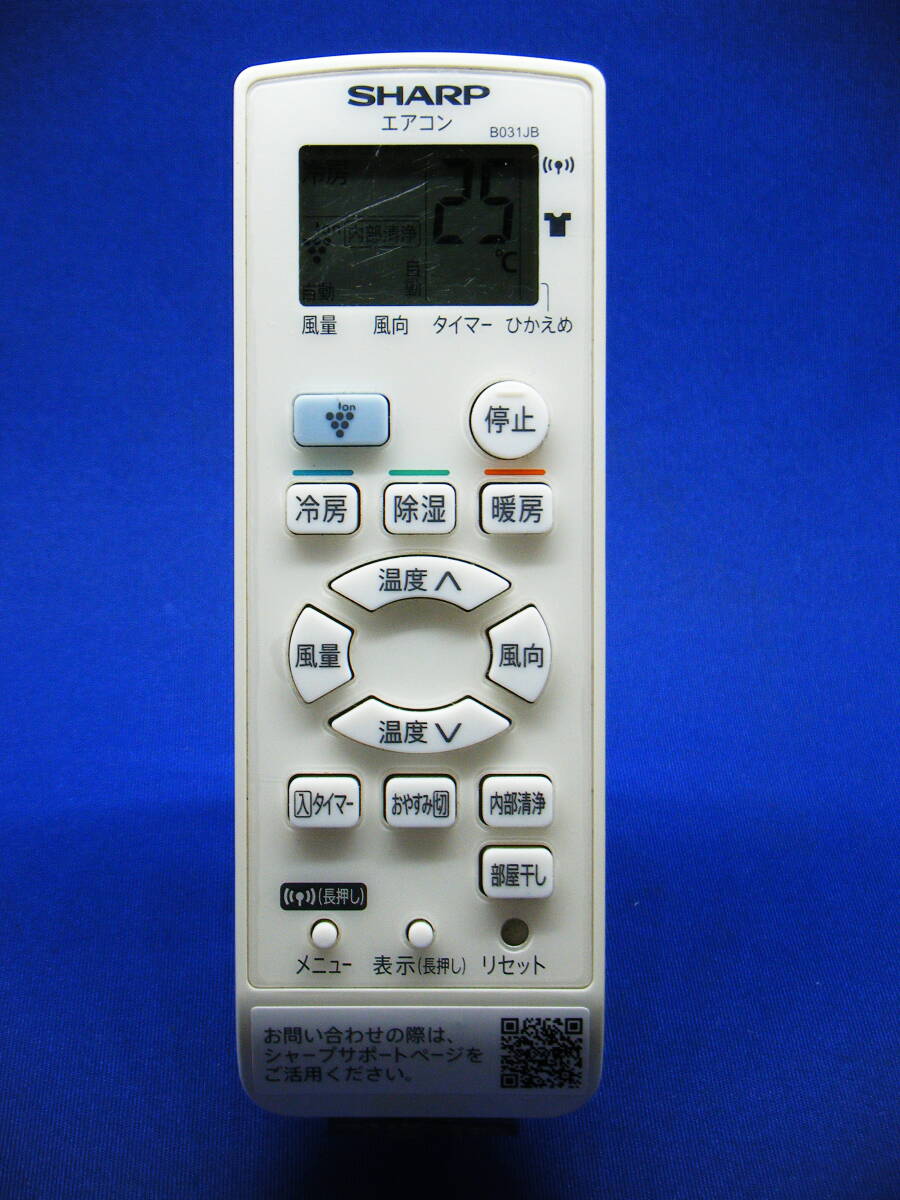【Sha2-001】SHARP/シャープ【エアコン リモコン:B031JB】保証付拍卖