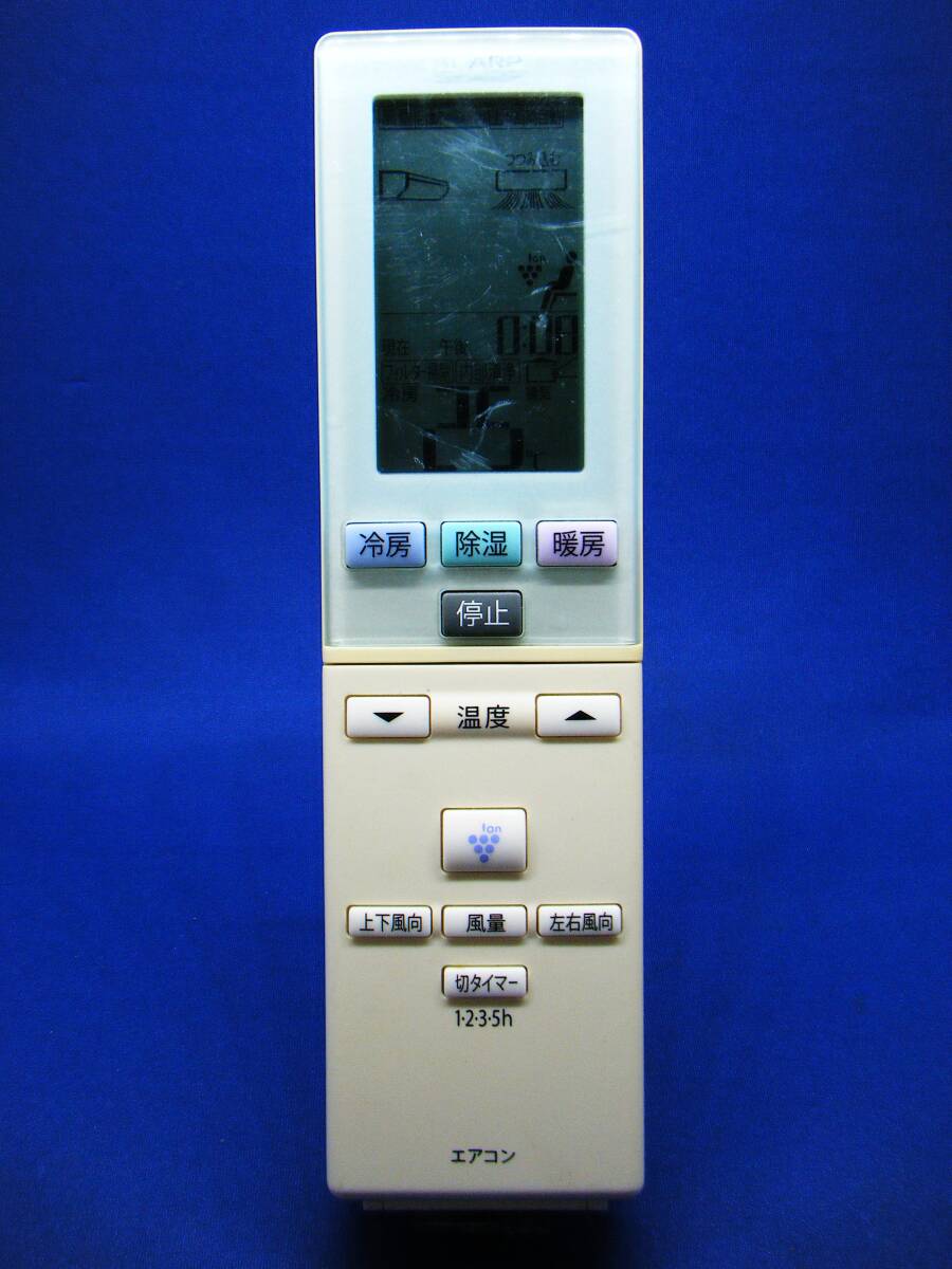【Sha2-027】SHARP/シャープ【エアコン リモコン:A771JB】保証付拍卖