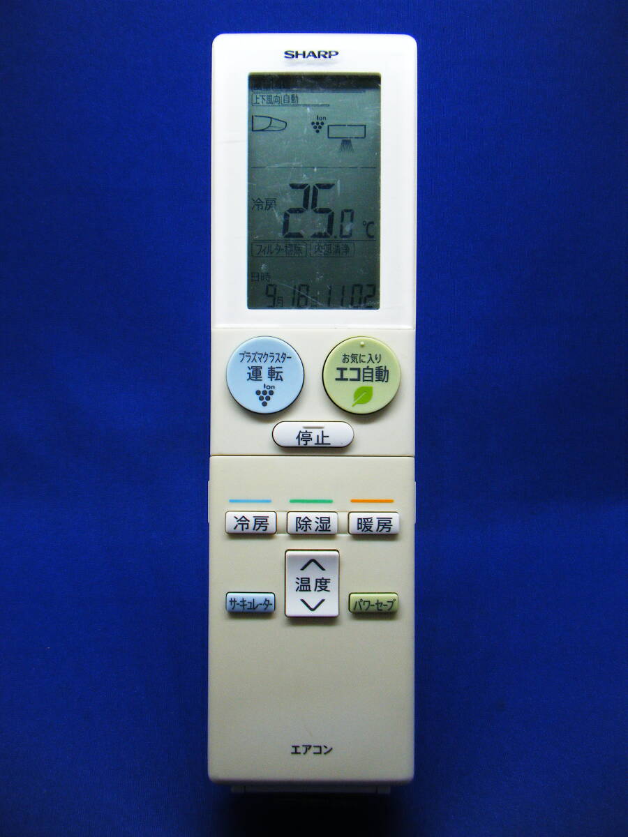 【Sha2-037】SHARP/シャープ【エアコン リモコン:A939JB】保証付拍卖