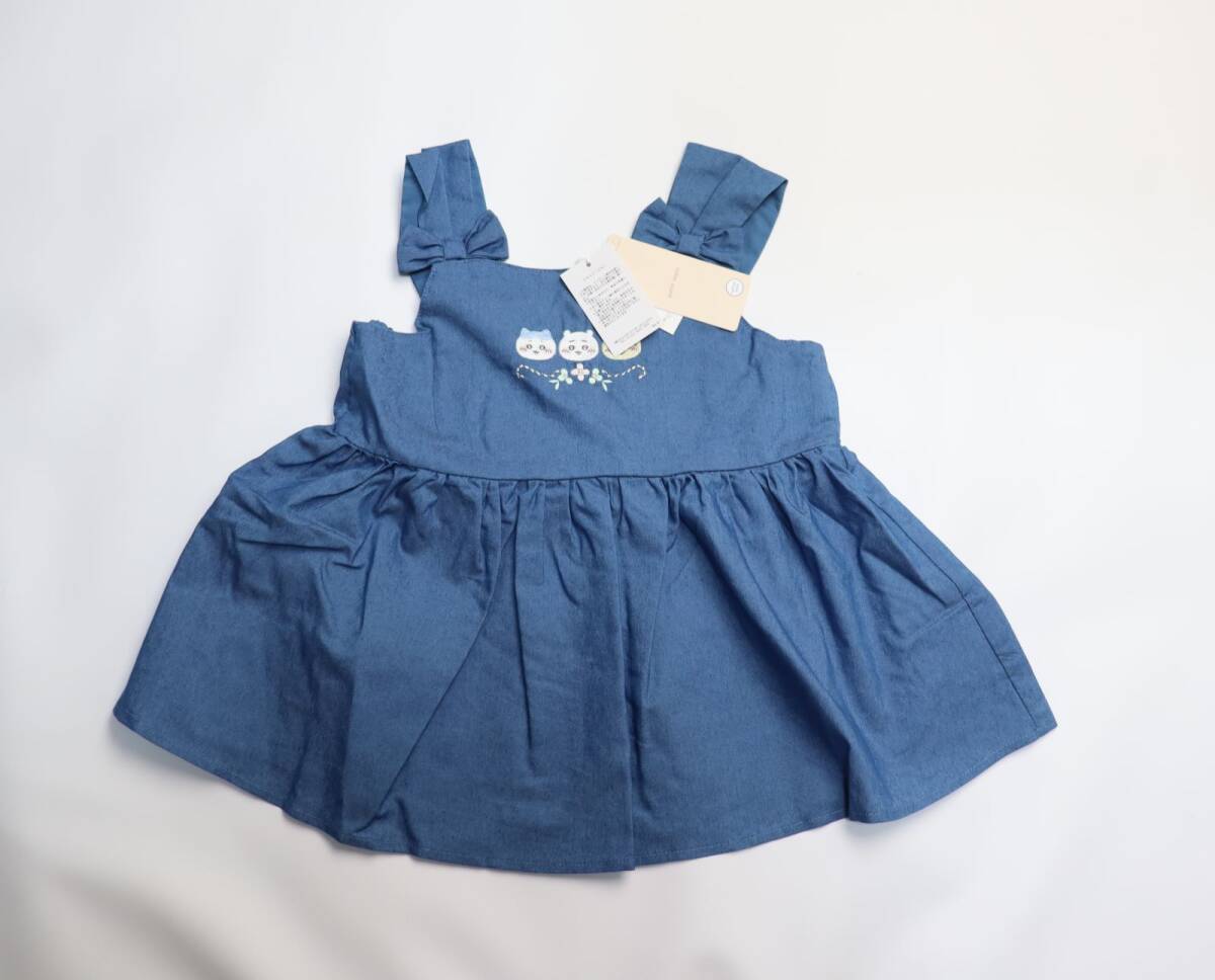 新品 プティマイン petit main【ちいかわ】刺しゅうペプラムブラウス 120拍卖