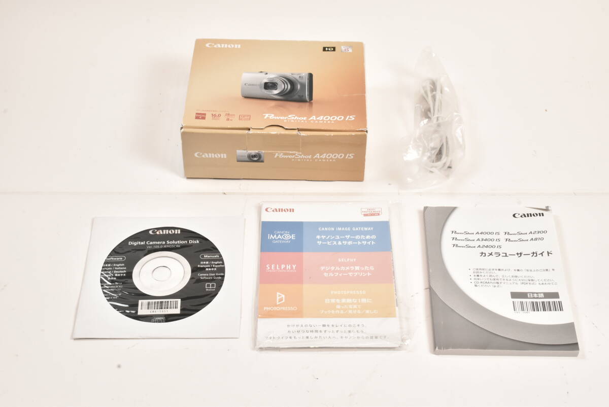 Canon キャノン PowerShot パワーショット A4000 IS 青 ブルー 空箱 EF-TN-YO2953拍卖