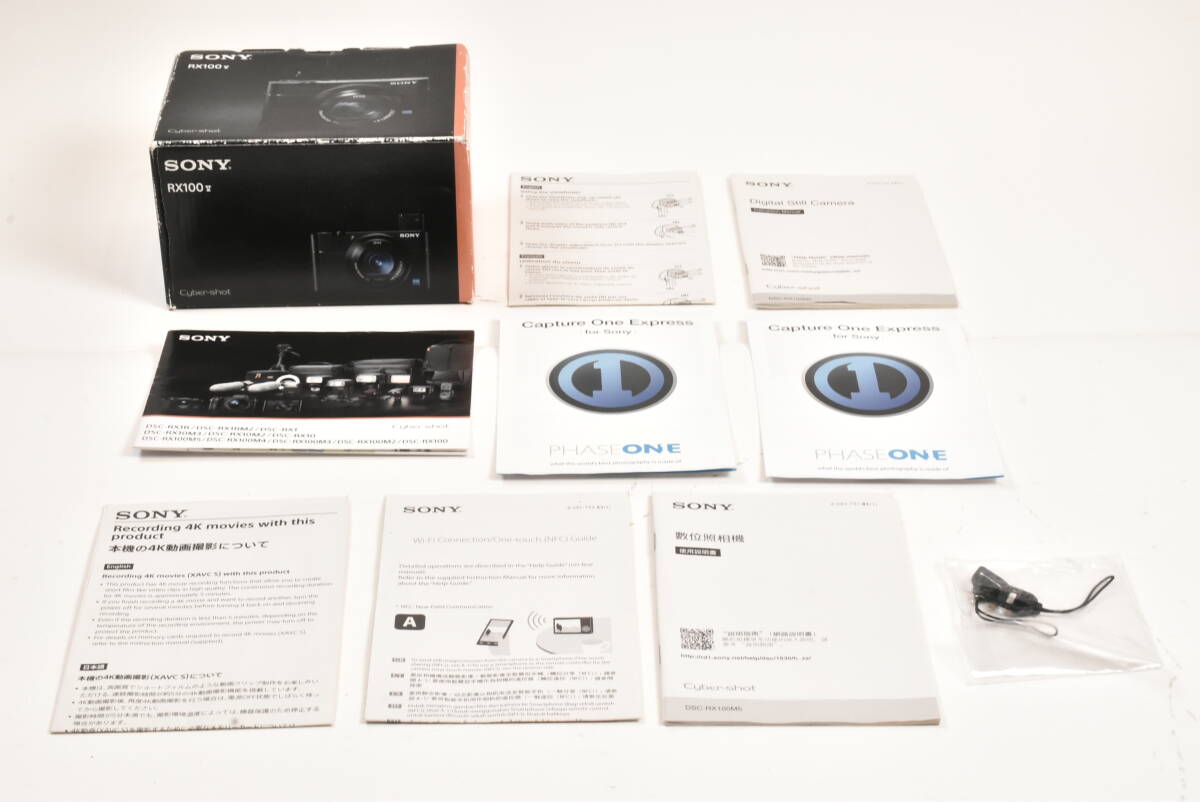 SONY ソニー Cyber-shot サイバーショット DSC-RX100M5 黒 ブラック 空箱 EF-TN-YO2951拍卖