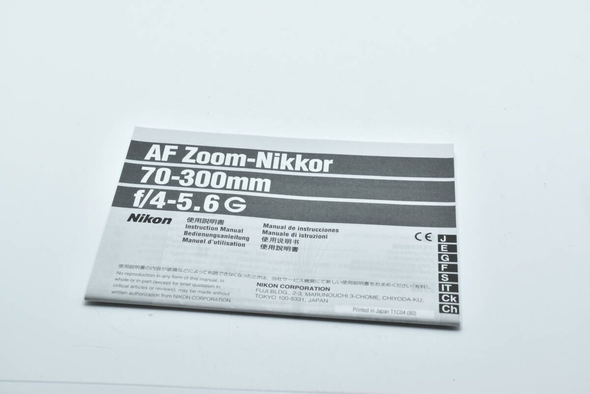 Nikon ニコン AF Zoom-Nikkor 70-300mm f/4-5.6 G 使用説明書 EF-TN-YO2657拍卖