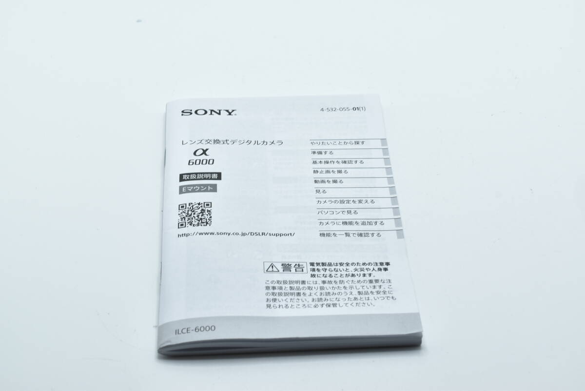 SONY ソニー α6000 アルファ6000 ILCE-6000 取扱説明書 EF-TN-YO2640拍卖